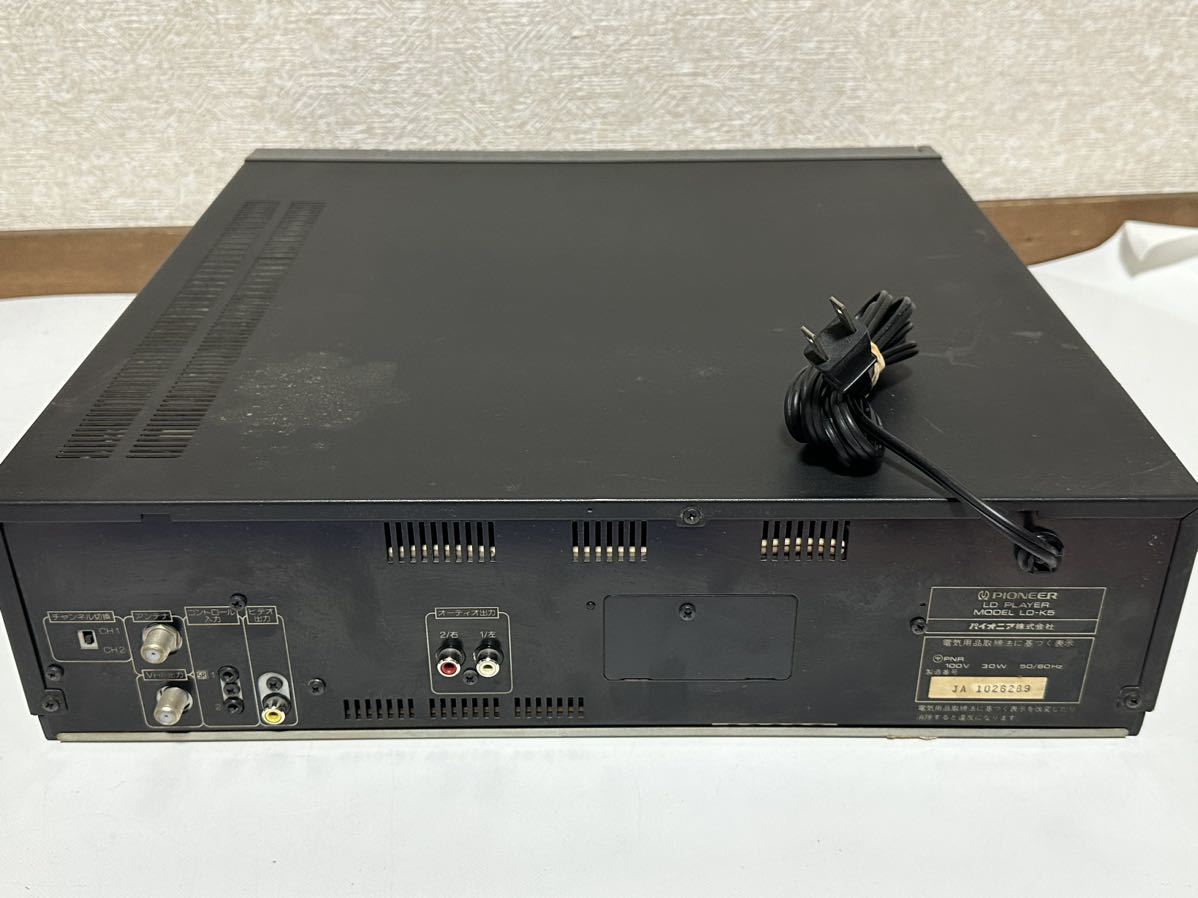 パイオニア レーザーディスクプレーヤー LD-K5 【公式通販】