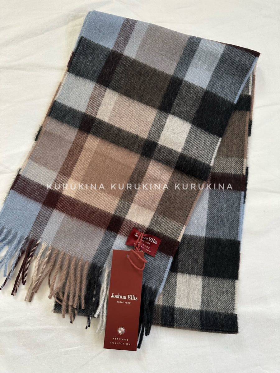 ジョシュアエリス　カシミヤマフラー　新品未使用　51040