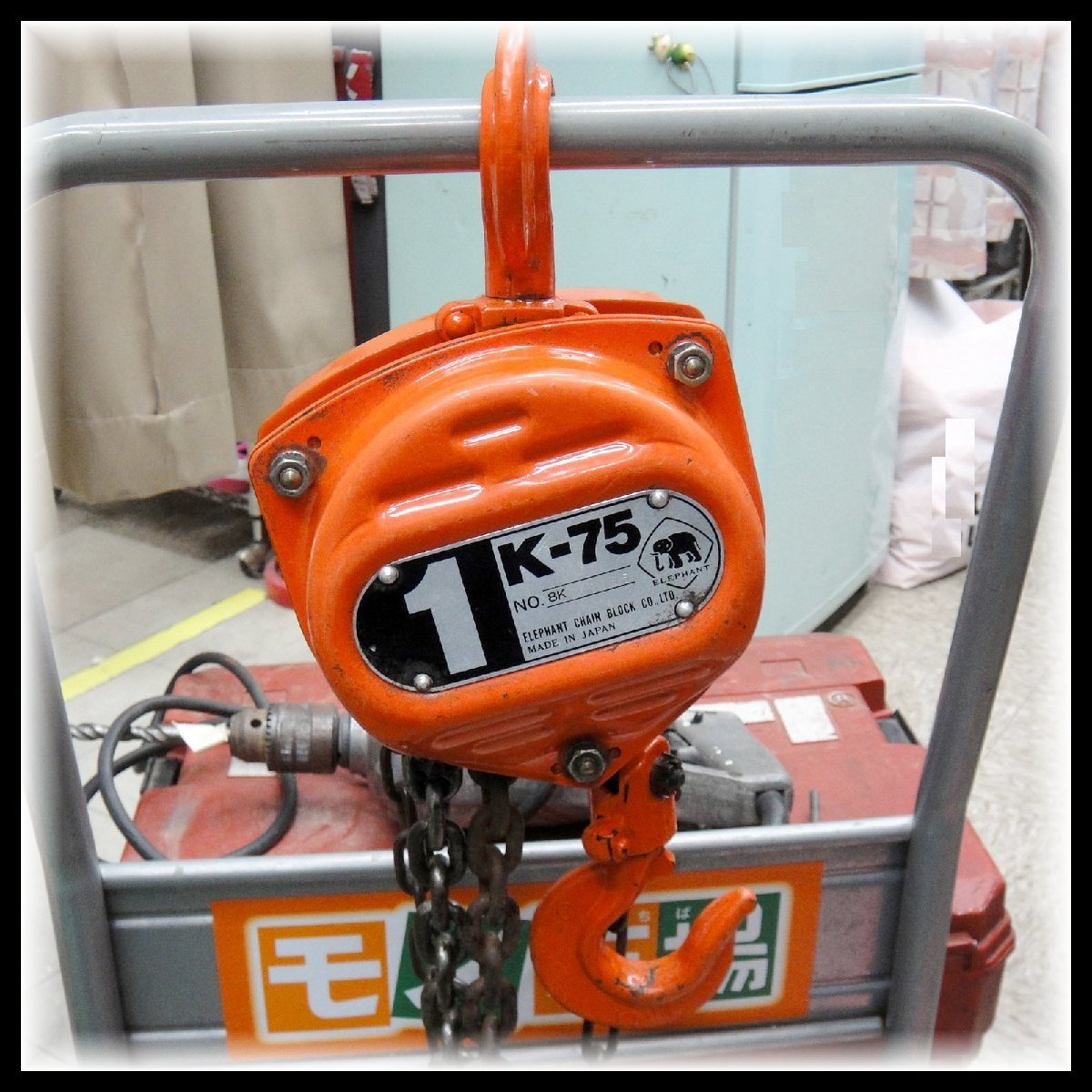 15258 エレファント 象印 フック式 手動チェーンブロック K-75 1ton 1
