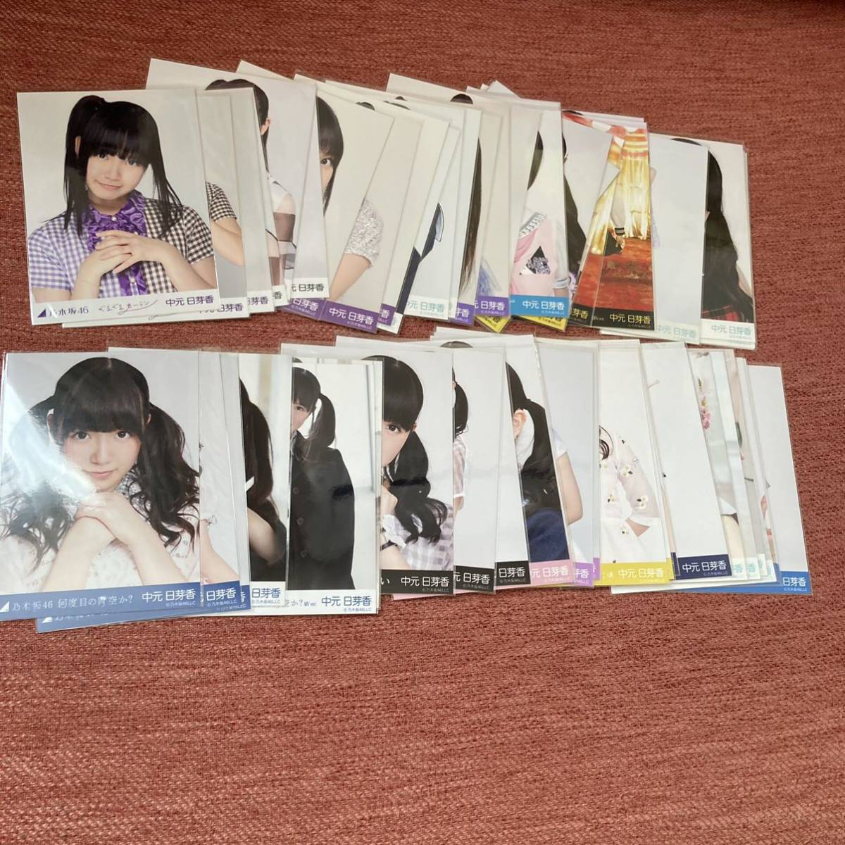 乃木坂 ぐるぐるカーテン 生写真の値段と価格推移は 253件の売買情報を集計した乃木坂 ぐるぐるカーテン 生写真の価格や価値の推移データを公開