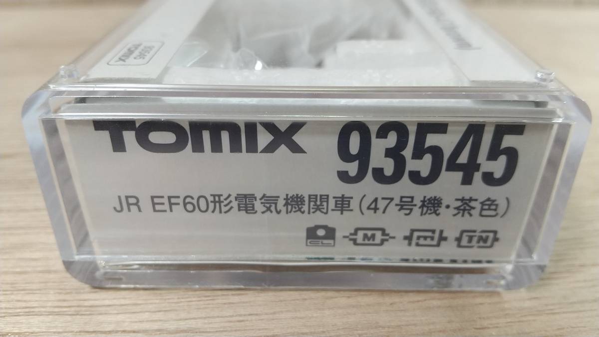 TOMIX JR EF60形 電気機関車 47号機・茶色 トミックスワールド限定