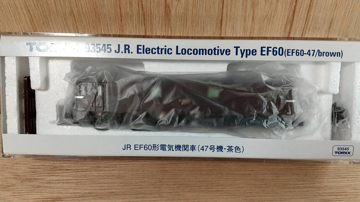 TOMIX トミックス JR EF60形電気機関車（47号機・茶色） TOMIX 限定