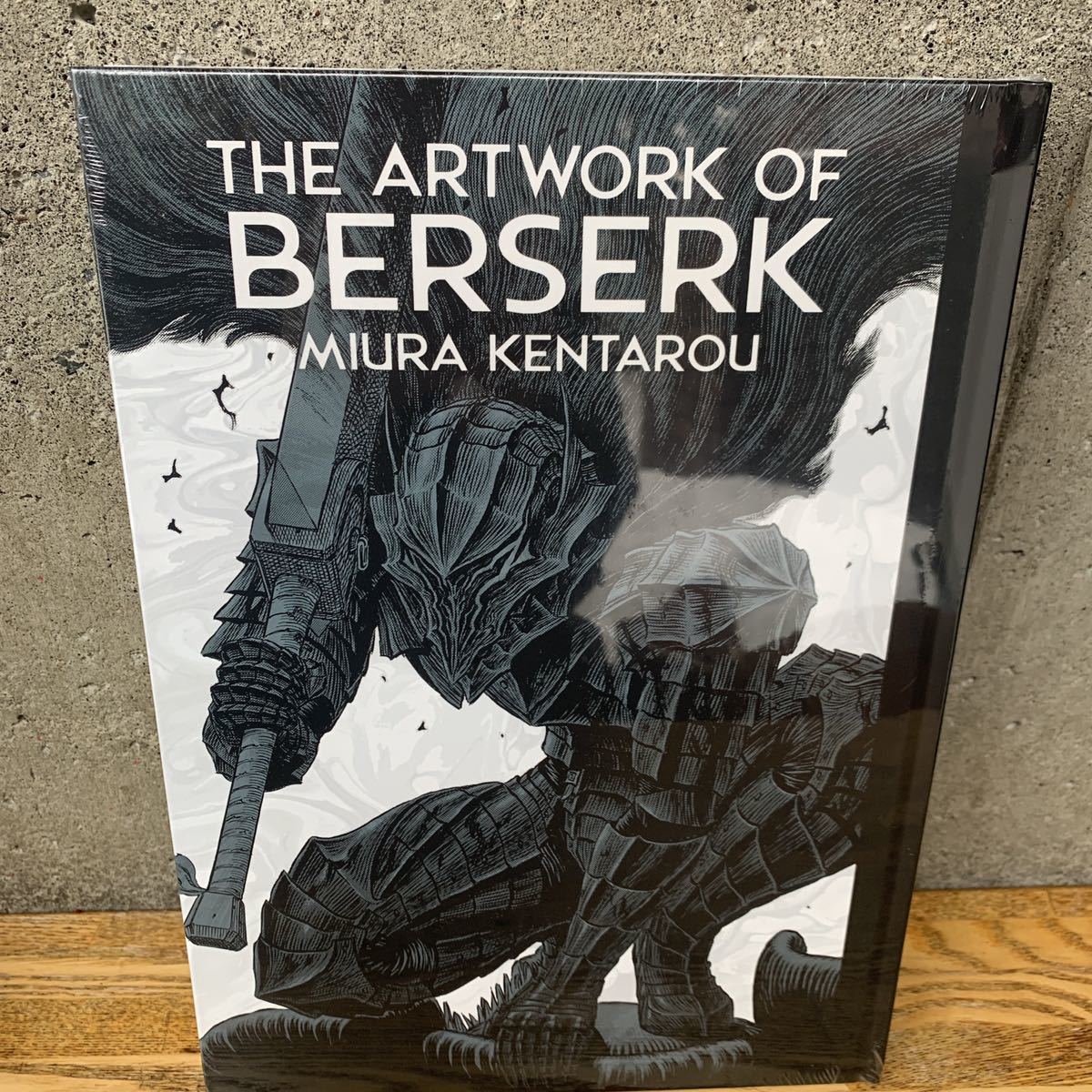 大ベルセルク展 公式イラストレーションブック 図録 THE BERSERK