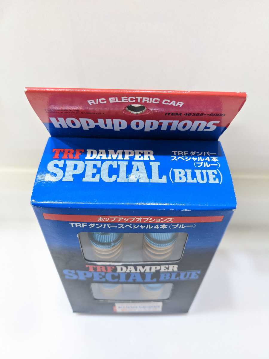 タミヤ 42102 TRFスペシャルダンパー 4本 新品 - メルカリ