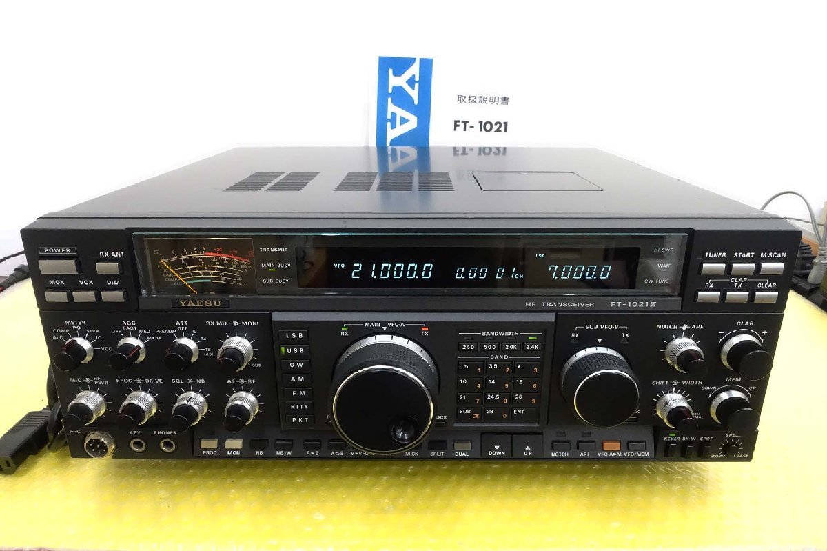 KENWOOD TS-811D 430MHz オールモード トランシーバー 【公式通販】