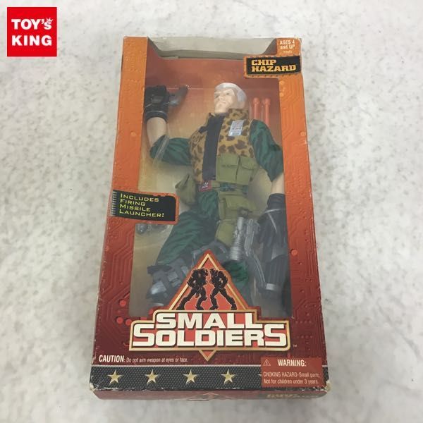 1円〜 ケナー SMALL SOLDIERS CHIP HAZARD