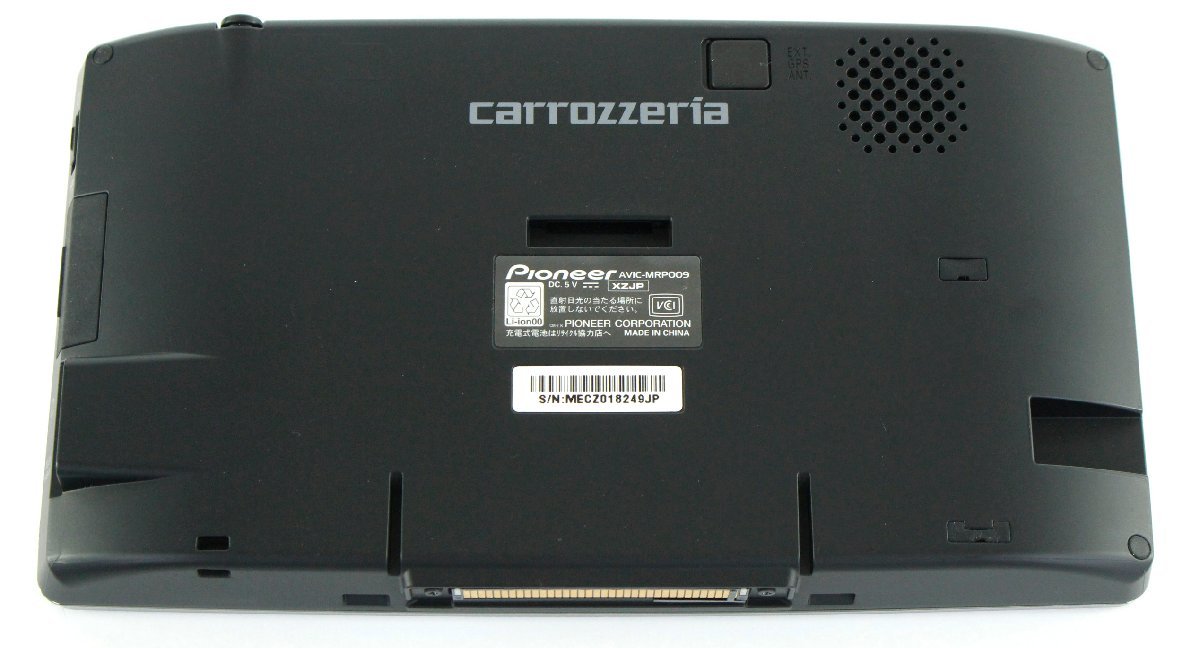 パイオニア製カーナビ FH-P3006zy（CD⁄MD） 動作確認済み CD MD