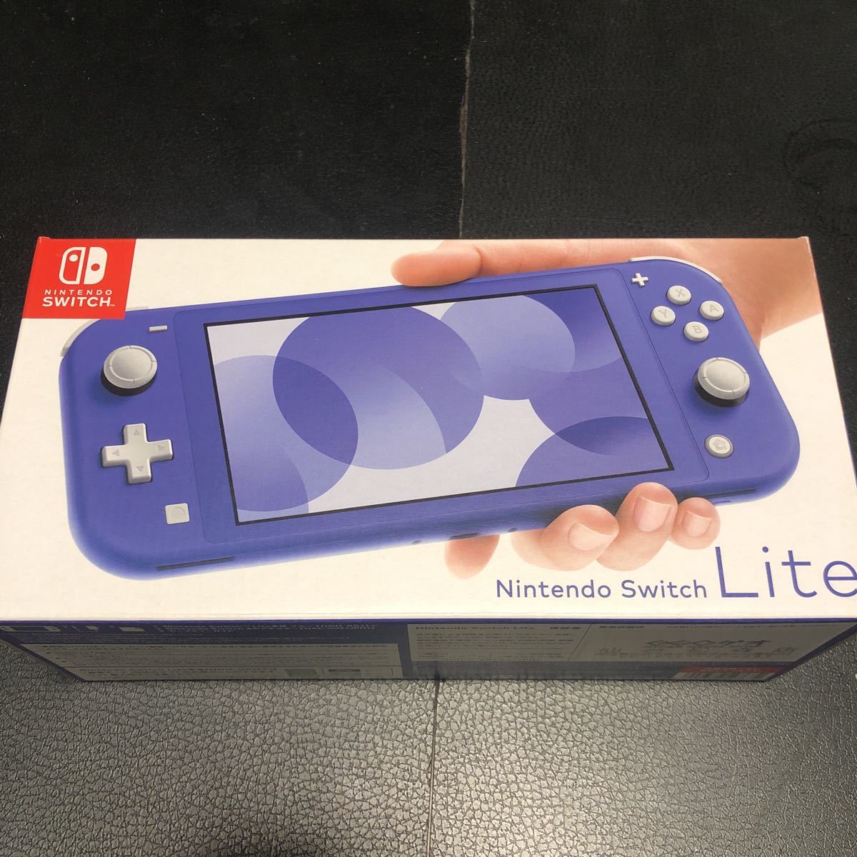 Nintendo Switch Lite ブルー Switchライト 本体 ブルー Switch