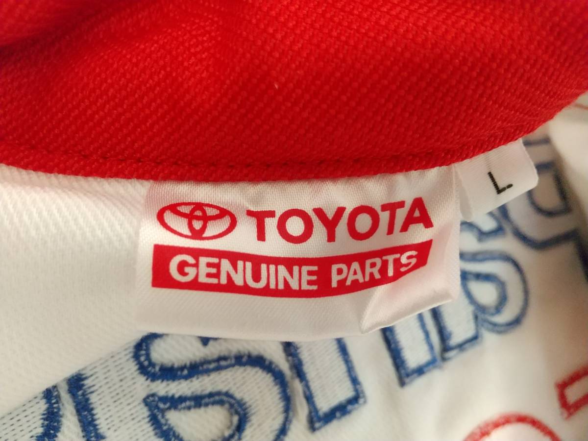 美品・未使用】 TOYOTA GENUINE PARTS トヨタ パナソニック つなぎ 