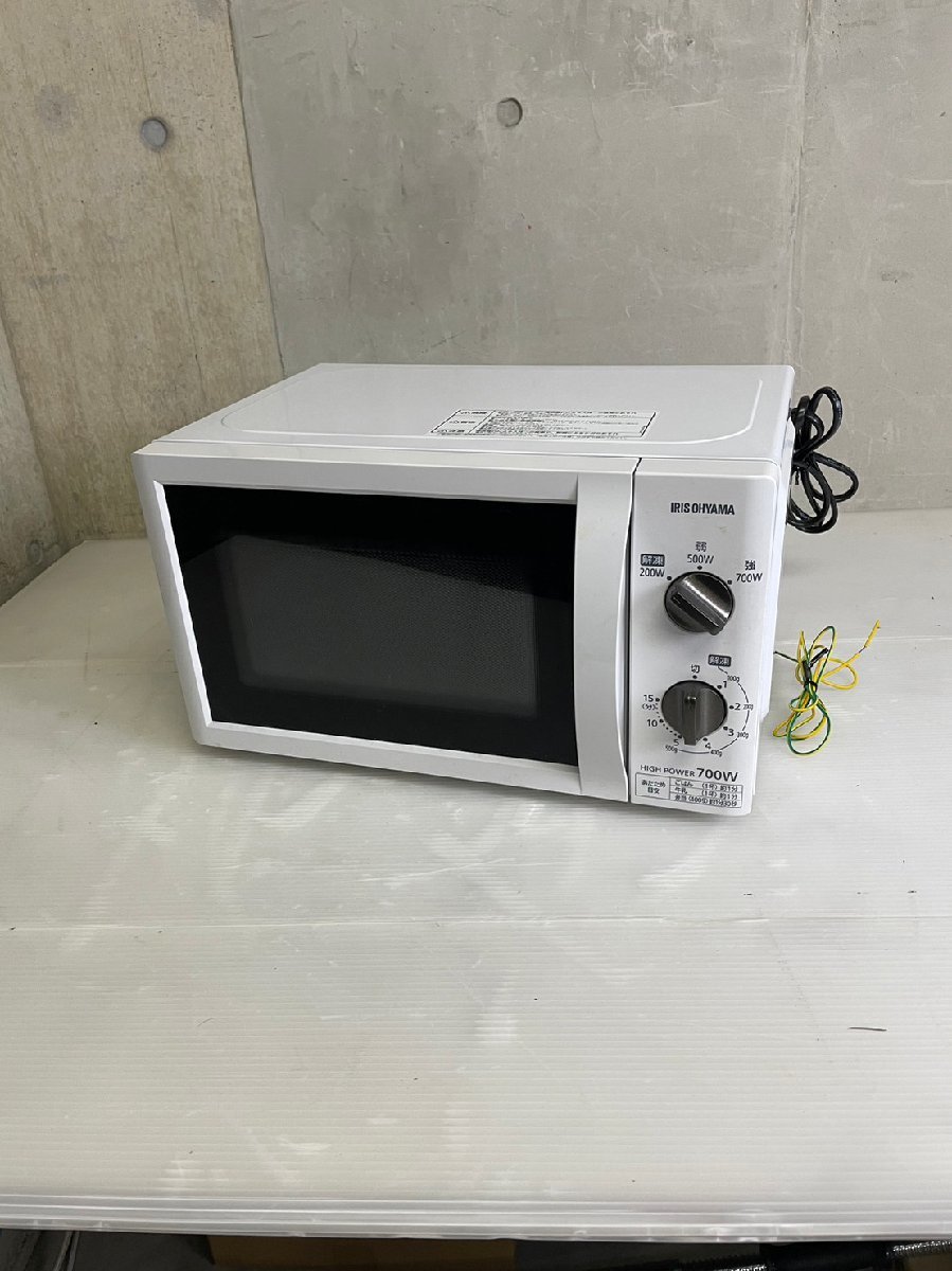 JH010365 アイリスオーヤマ/IRIS OHYAMA　電子レンジ　IMB-T176-5　2019年製　動作品　50Hz　東日本専用　ホワイト/白系　直取り歓迎
