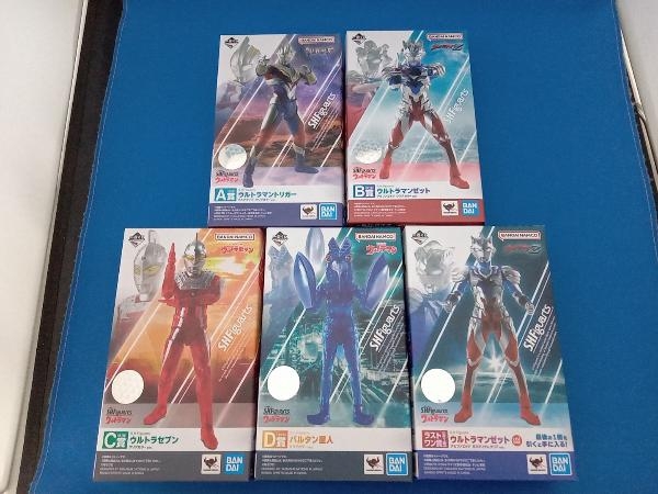 一番くじ ウルトラマン S.H.Figuarts A賞 B賞 C賞 D賞 ラストワン賞