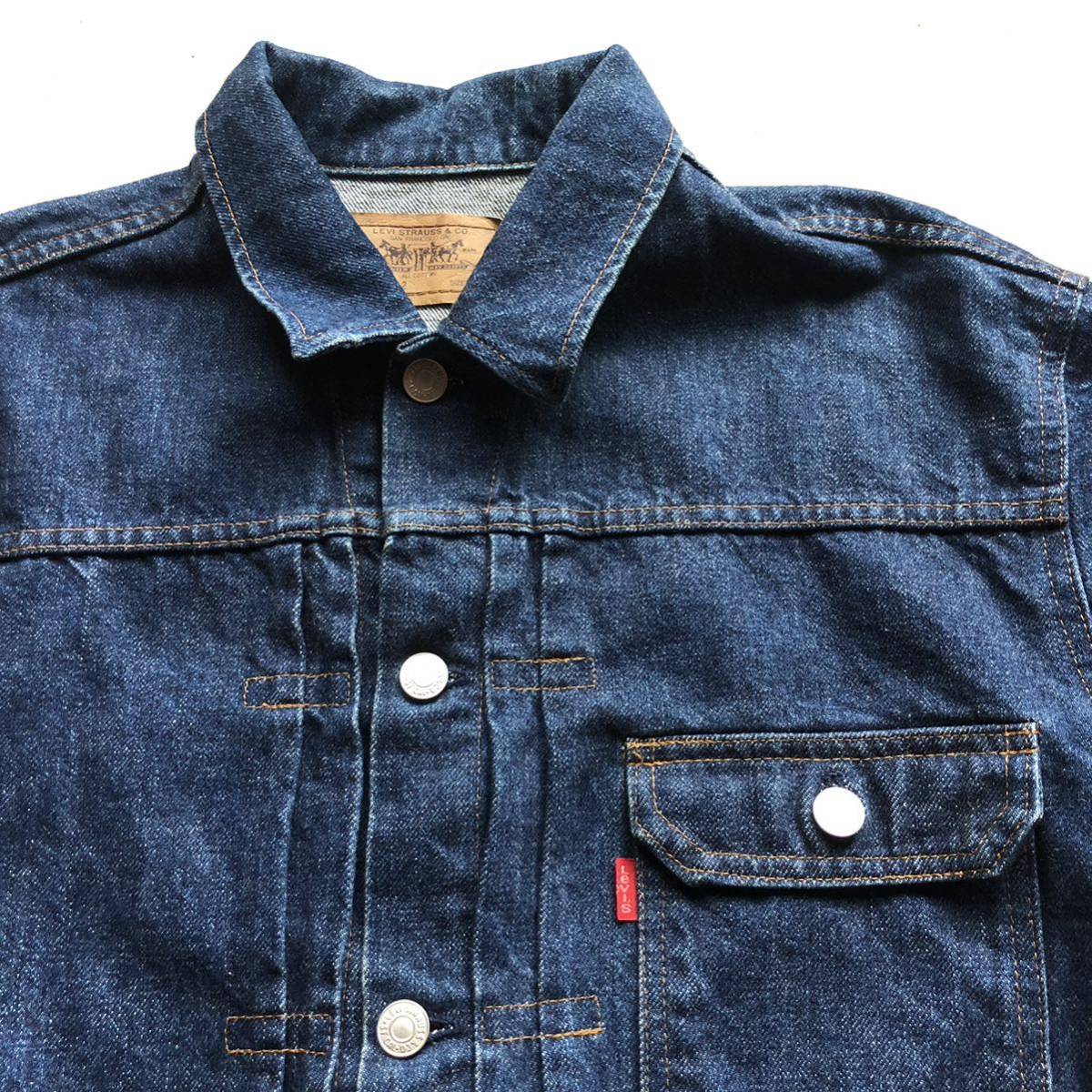 レア levis リーバイス10502 デニムジャケット 1st ファースト90s 