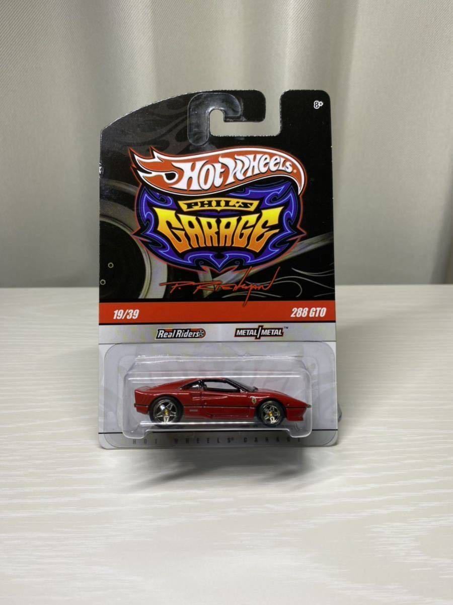 ホットウィール PHIL'S GARAGE FERRARI 288 GTO サイン入りタンポ入り CHASE 赤 フェラーリ