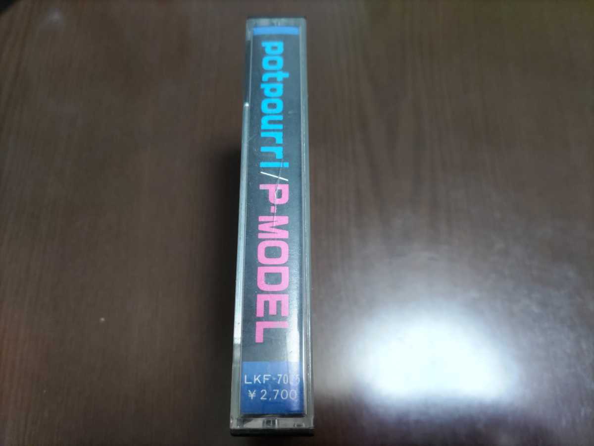 カセットテープ P-MODEL 平沢進 Yahoo!オークション 激レア! 魂の 
