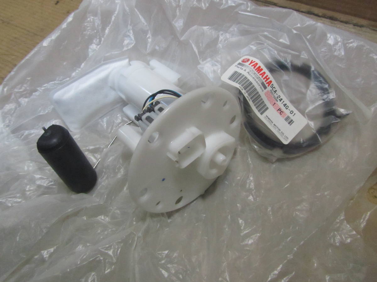 SE44J 国内2型3型 シグナスX 純正ガソリンポンプ 開封済み未使用品 ゴムパッキン付き