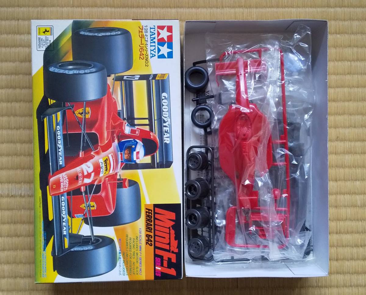 タミヤ1/28ミニF1シリーズ №1 ロータスタイプ102Bと№2フェラーリ642 の