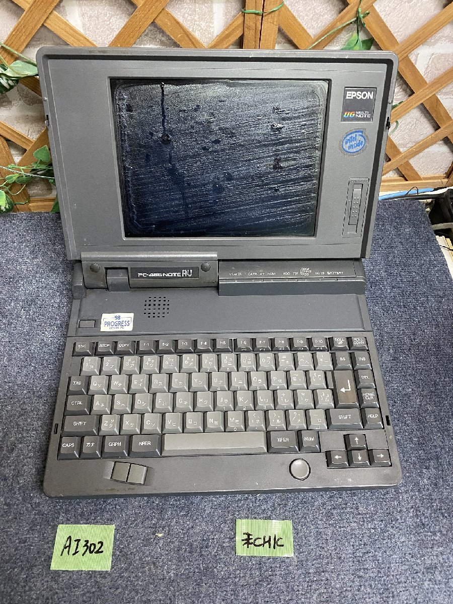 EPSON AU PC-486NOTE PC-486 1円〜動作未確認 note HDD 欠 486NAUX2HW 98