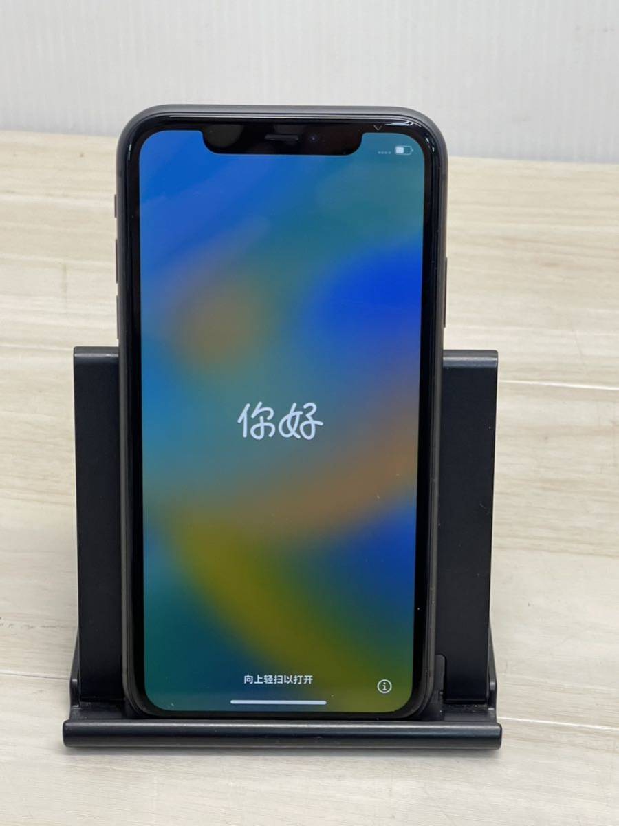 新作登場，100%新品 DW210 SIMフリー iPhoneXs スペースグレイ 256GB