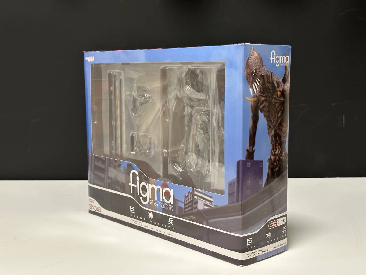 巨神兵 figma SP-043 未開封品 グッドスマイルカンパニー製 庵野秀明 