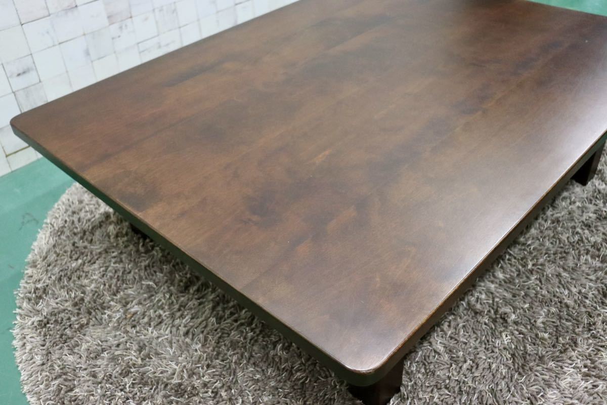 北海民芸家具 座卓 センターテーブル リビングテーブル 民藝 センター