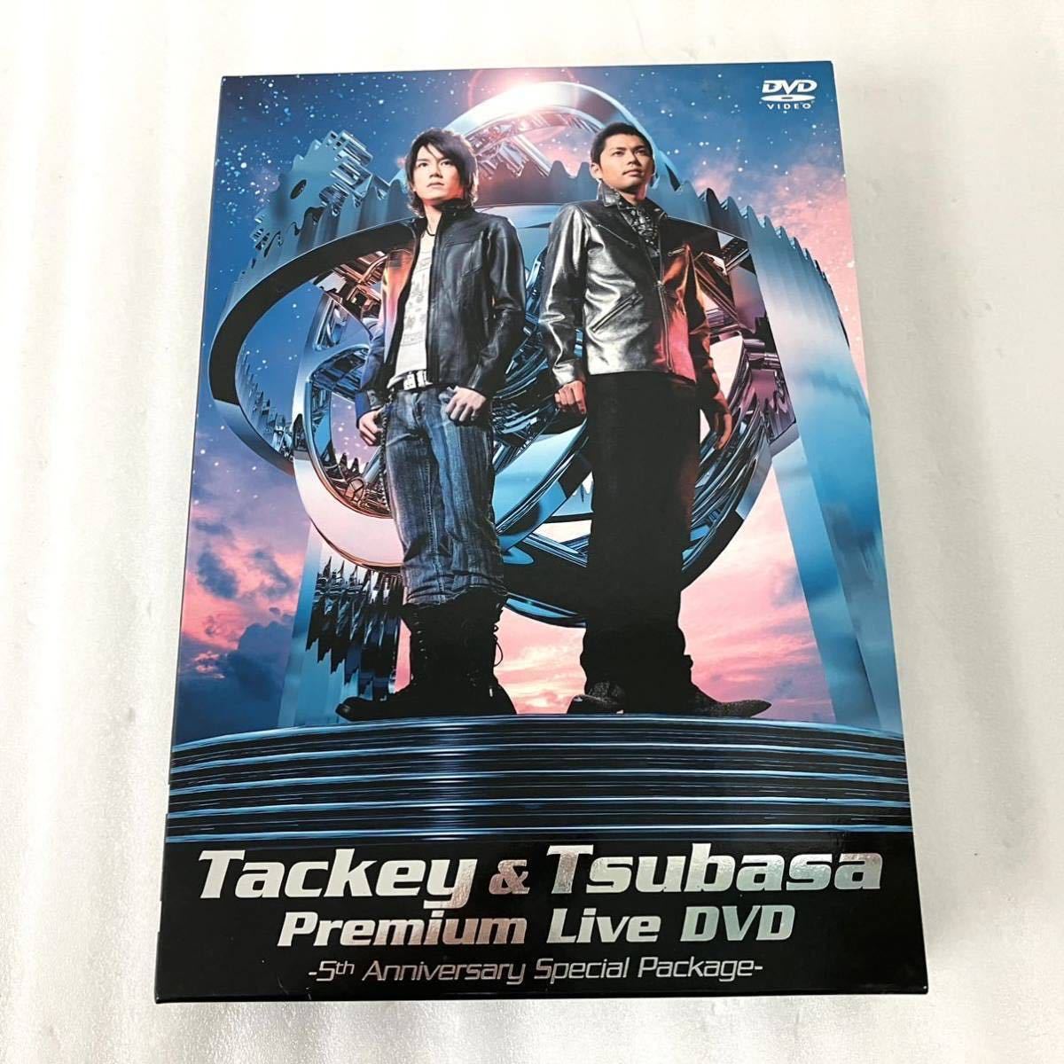 嵐 DVD Blu-ray まとめ売り 20点 計5本 ジャニーズ Blu-ray DVD まとめ 