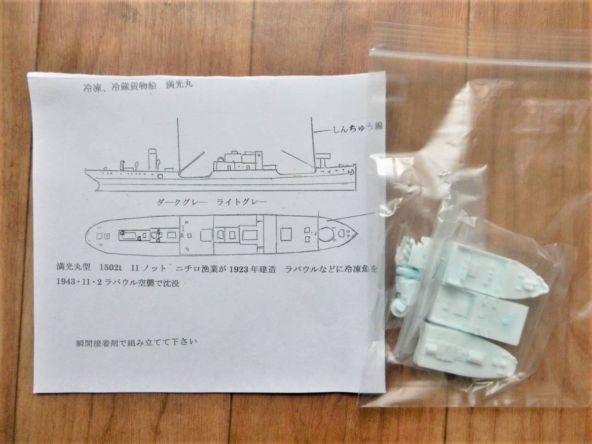 アートブレイキー USオリジナル ジャズ レコード 耳 EAR DG RVG