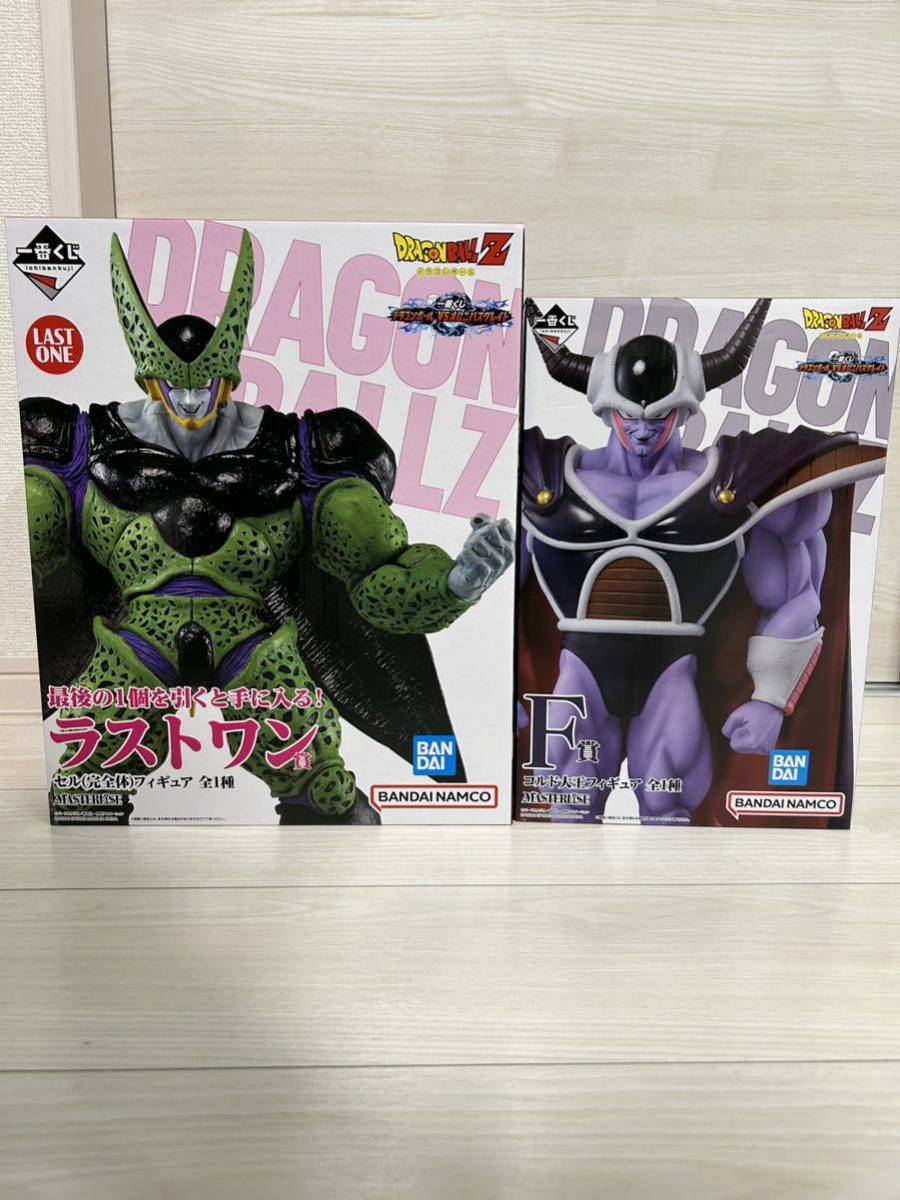 新品未開封 一番くじ ドラゴンボール激突！！宇宙を賭けた闘い ラスト
