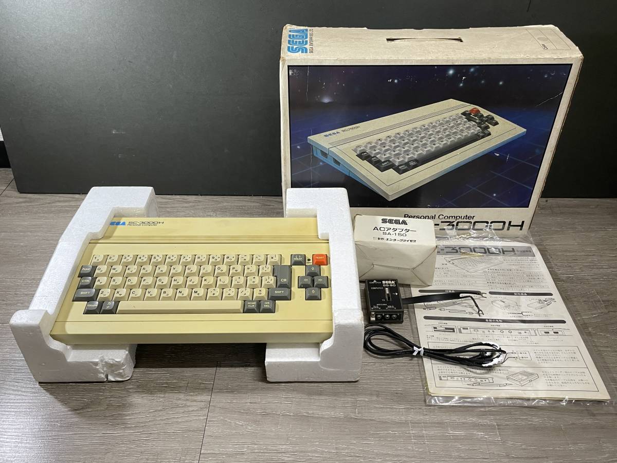 ☆ SEGA ☆ パーソナル コンピューター SC-3000H ホワイト 未チェック 現状販売 キーボード 本体 アダプター SEGA Personal Computer 4099