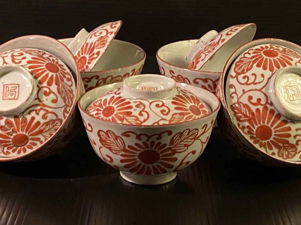 中国 清時朝 安南茶碗（明末清初 」 赤絵 南京 中国製 蓋茶碗 五客  