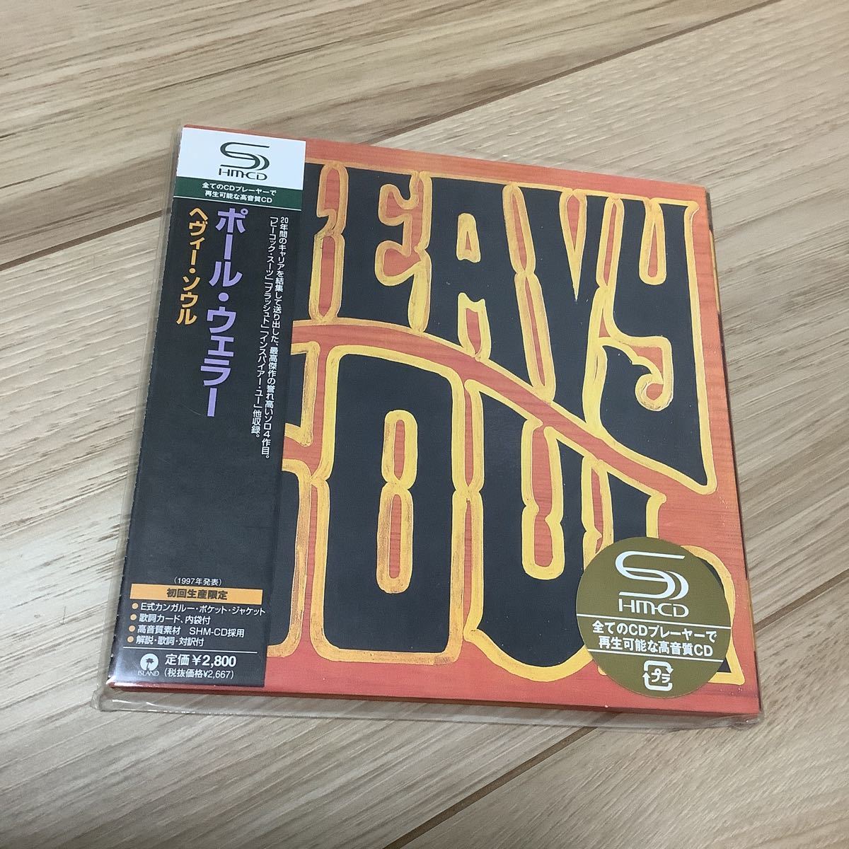 2026年最新】Yahoo!オークション -prince purple rainの中古品・新品