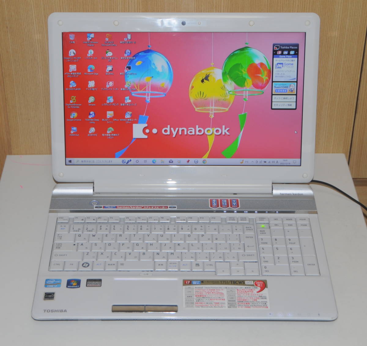 ジャンク 新品SSD512GB 東芝 Dynabook T751 core i7 2670QM/メモリ8GB
