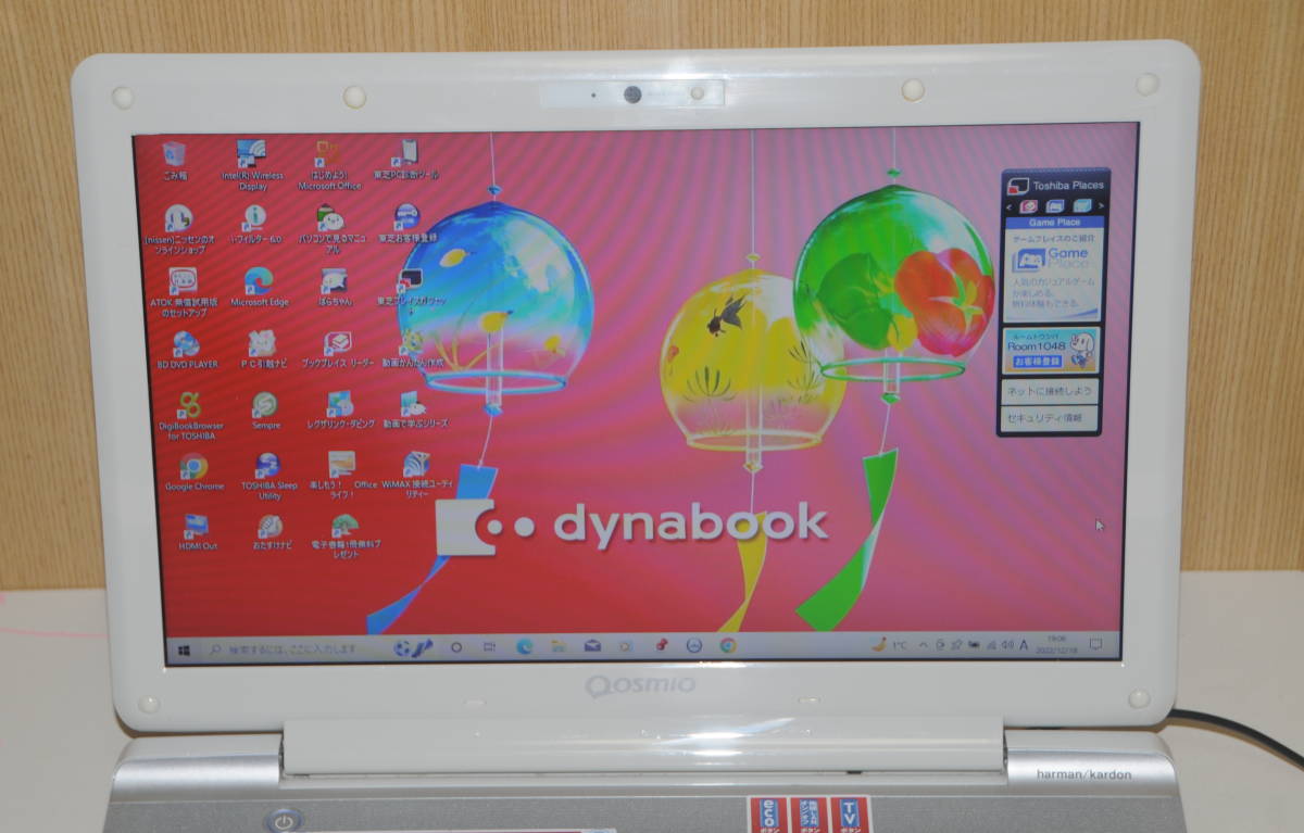 ジャンク 新品SSD512GB 東芝 Dynabook T751 core i7 2670QM/メモリ8GB