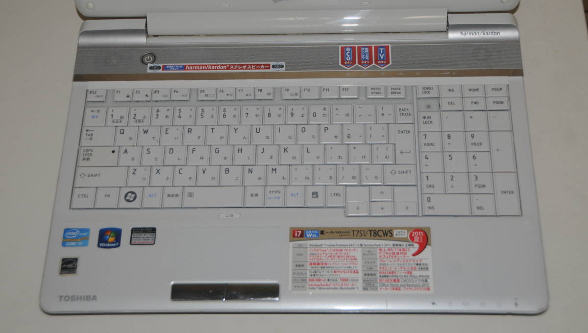 ジャンク 新品SSD512GB 東芝 Dynabook T751 core i7 2670QM/メモリ8GB