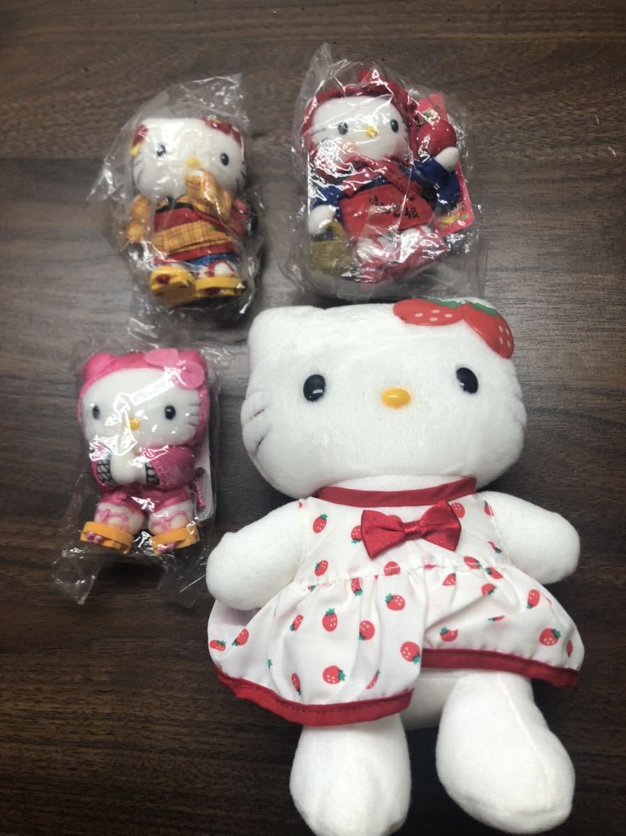 サンリオ ハローキティ 干支 イヌ トイプードル ぬいぐるみ サンリオ ハローキティ 干支 イヌ トイプードル ぬいぐるみ サンリオ