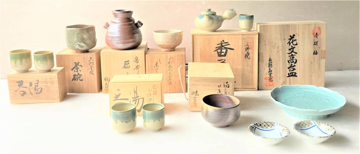 最新作，爆買い ② 焼き物 陶器 まとめて 9点セット たち吉 他 湯呑 大皿 小皿 茶碗 木箱付き(陶磁一般)｜売買されたオークション情報、yahooの商品情報をアーカイブ公開 - オークファン 陶磁一般