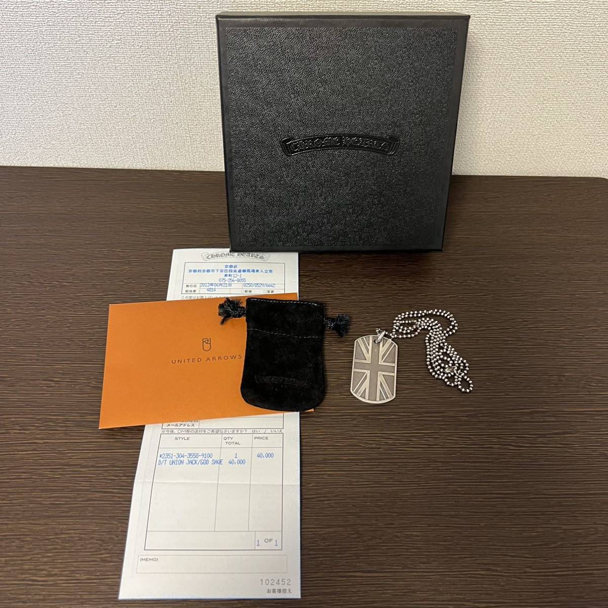 原本付き・クロムハーツ ドッグタグ / ユニオンジャック / Steve Jones セックス・ピストルズ