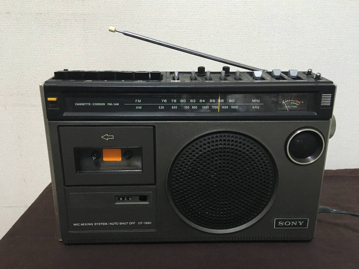 ラジカセ ジャンク 破損品 故障品 SONY ソニー ラジカセ CF-1980 キズ