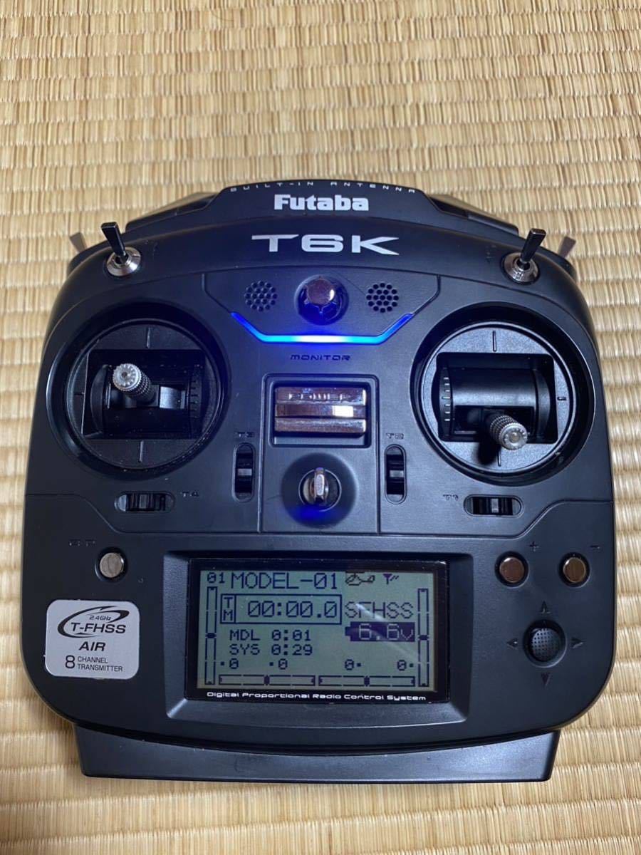 Futaba T6K-V2送信機 8チャンネル 受信機セット T6K-V3S | 双葉電子工業株式会社 ラジオコントロール