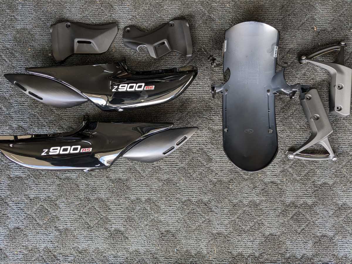 Z900RS 純正 KAWASAKI サイド カバー テール カウル フロント カワサキ 