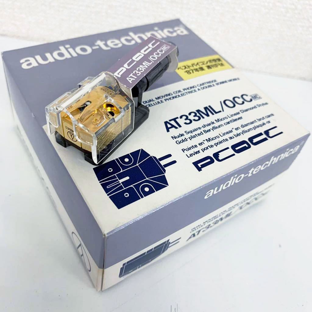 [A-1-re] audio-technica AT33ML/OCC 音出し確認済み 動作良好 MCカートリッジ レコード針 オーディオテクニカ BST37