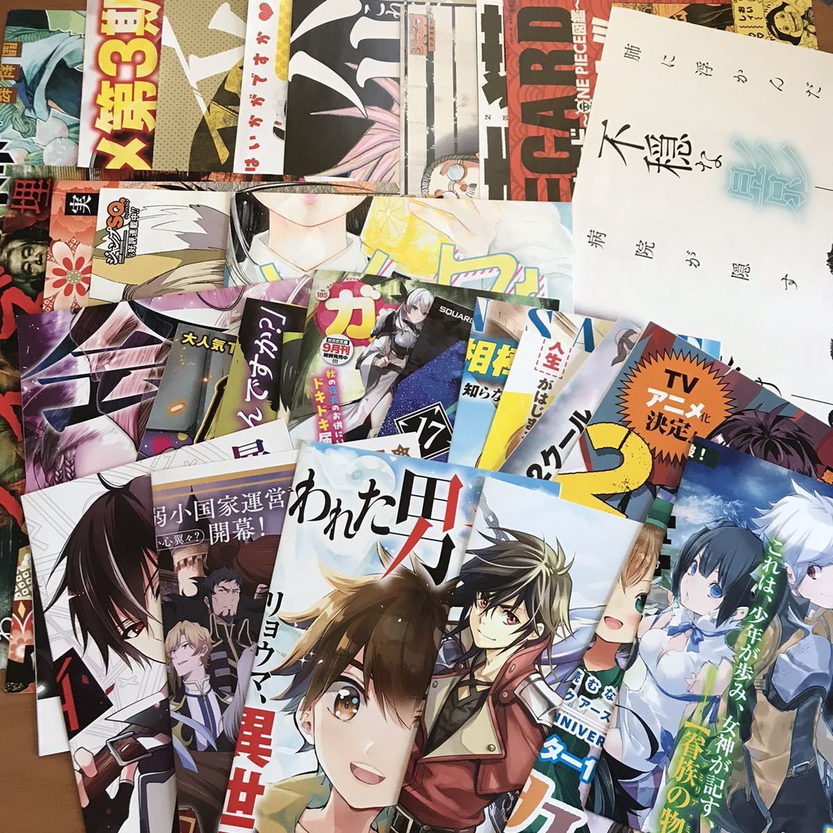 ジャンル色々 告知ポスター＆ポップ＆チラシ 大量170点以上 異世界 