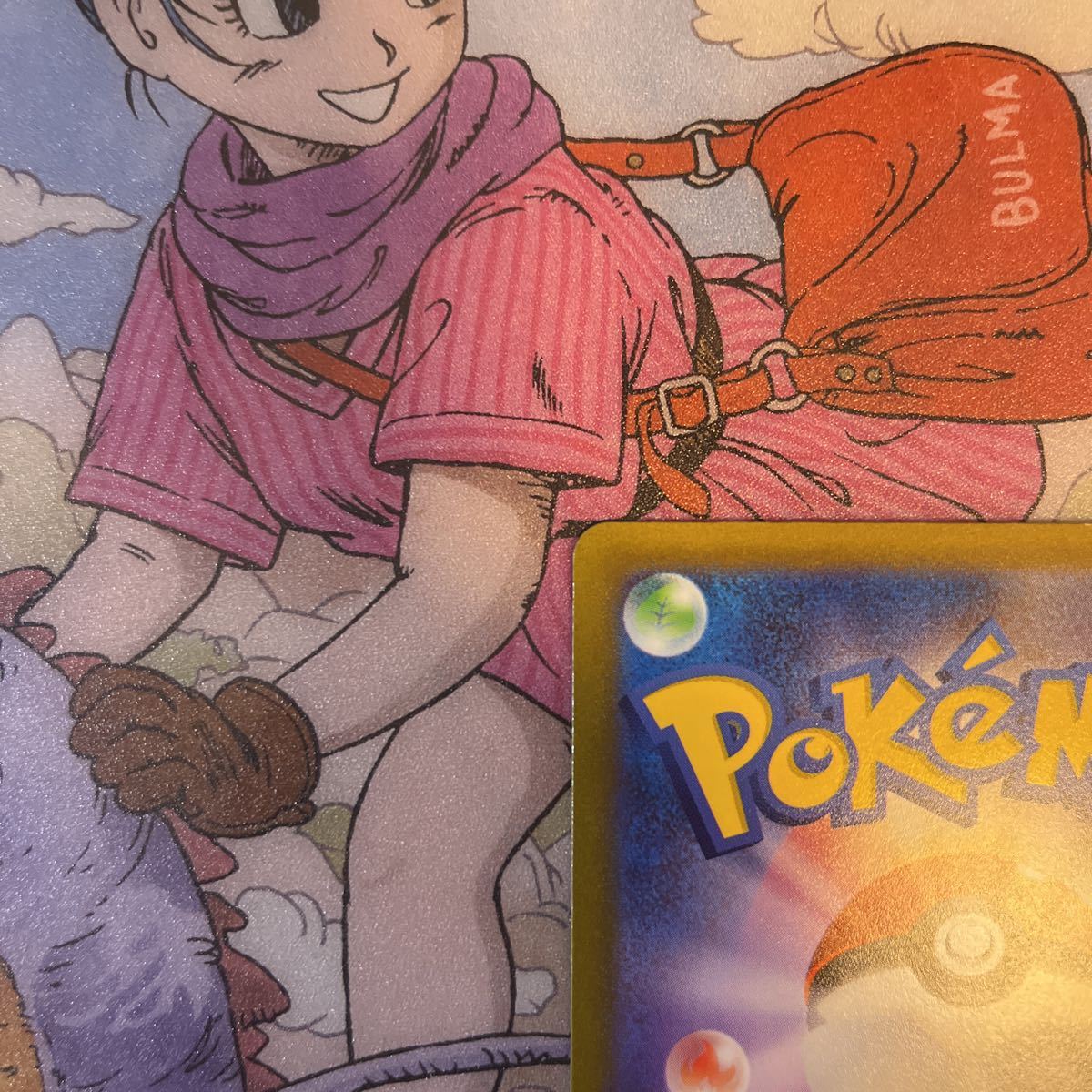 送料無料　美品　即発送　ポケモンカード　ミモザ　sar スカーレット　バイオレット　sr hr