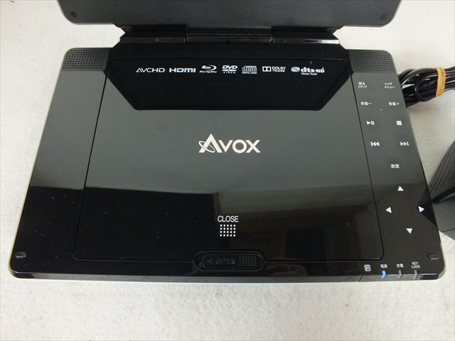 ☆ AVOX APBD-1030HW ポータブルBlu-rayプレイヤー 元箱付き リモコン