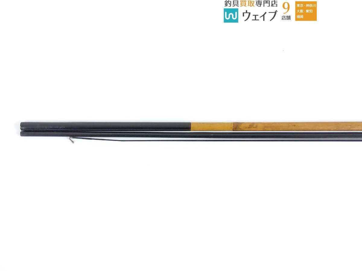 孤舟 ぬ希 硬式鶺鴒 9.4尺 1964年 ジャンク品 【公式通販】