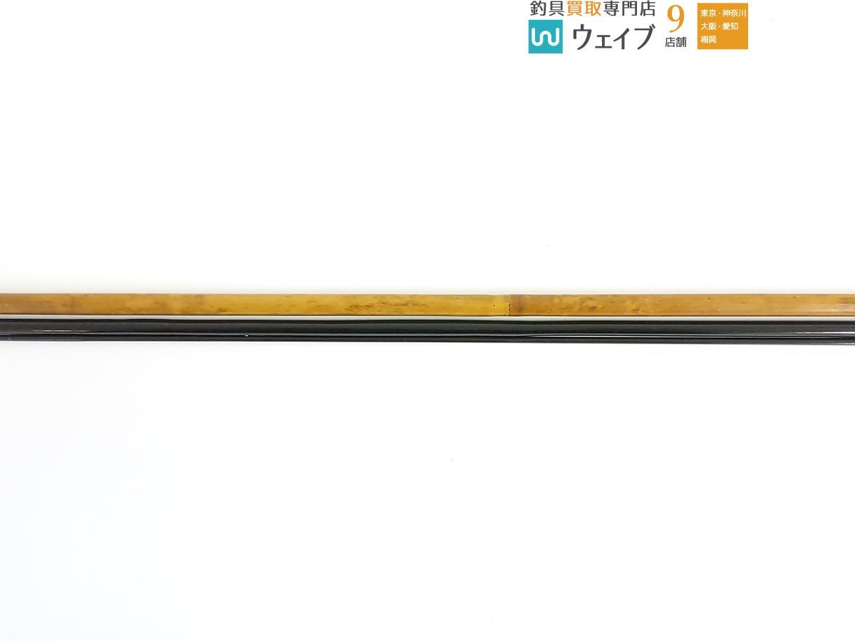 孤舟 ぬ希 硬式鶺鴒 9.4尺 1964年 ジャンク品 【公式通販】