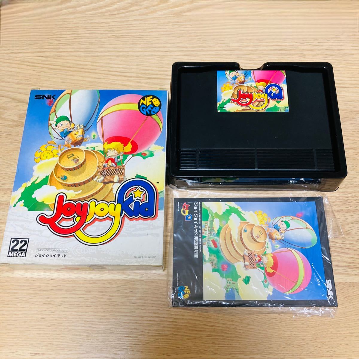 NEOGEO SNK - ネオジオ | AES+ ネオジオが現代に復活。NEOGEO AES+が11月12