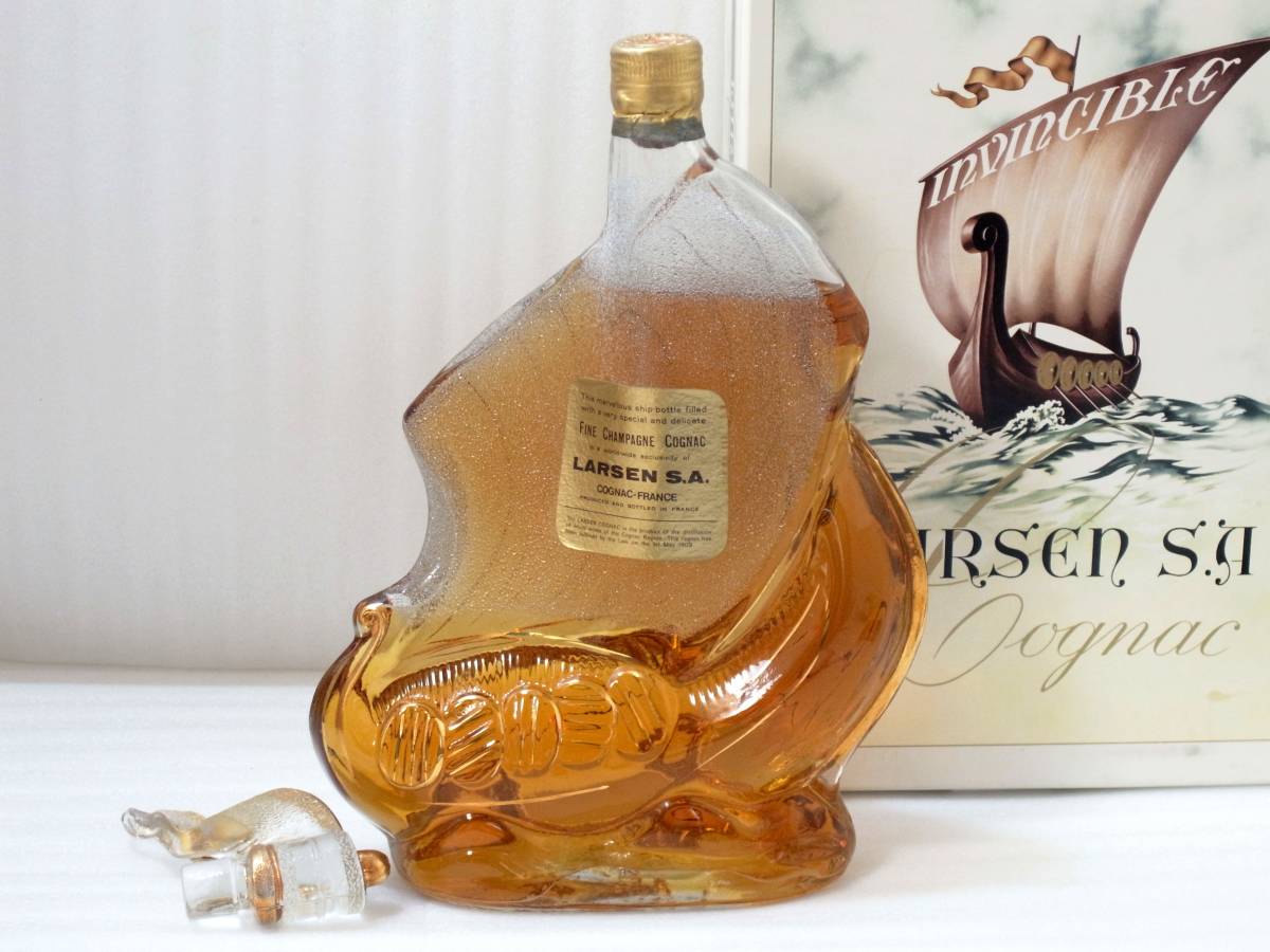 ラーセンバイキングシリーズ陶器　空瓶４点（4色）セット ラーセンバイキングシリーズ陶器 空瓶4点（4色）セット