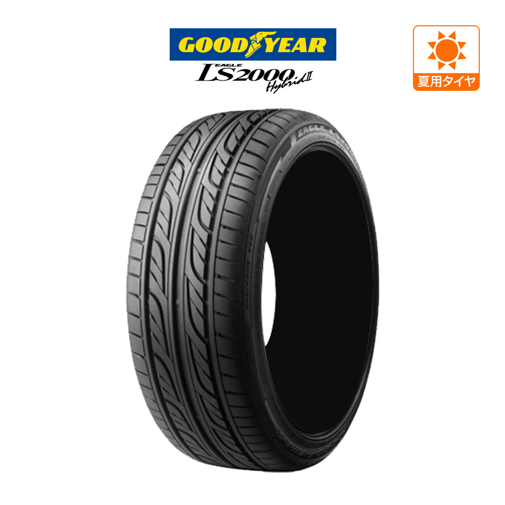 SALE，人気SALE サマータイヤのみ 1本 グッドイヤー イーグル LS2000 ハイブリッド2 HB2 225/35R19 88W XL(グッドイヤー)｜売買されたオークション情報、yahooの商品情報をアーカイブ公開 - オークファン 19インチ