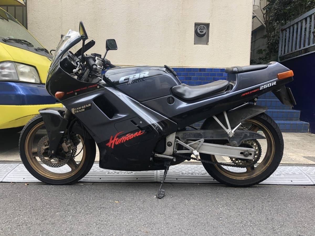 ホンダ CBR250R MC17 ハリケーン 実働 書類付自賠責6年7月まで
