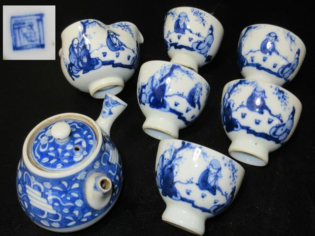 SA87 煎茶道具 時代 染付横手急須 煎茶茶碗5客 漢詩湯冷まし 茶器 